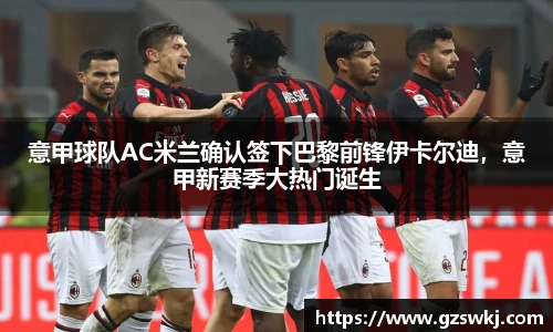 快盈VIII官网