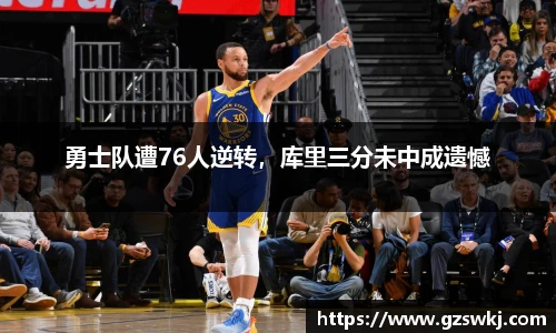 快盈