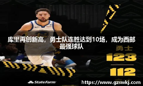 快盈VIII