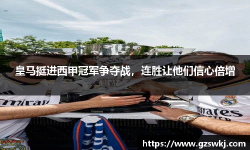 快盈