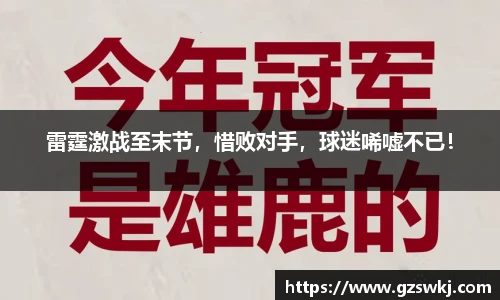 快盈VIII官网