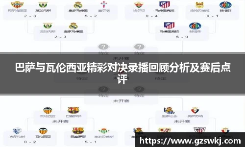 快盈