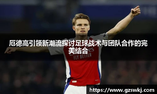 快盈