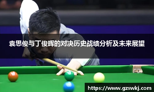 快盈VIII官网