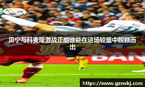 快盈VIII首页