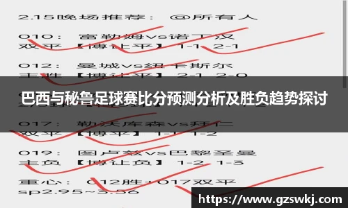 快盈