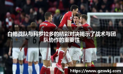 快盈